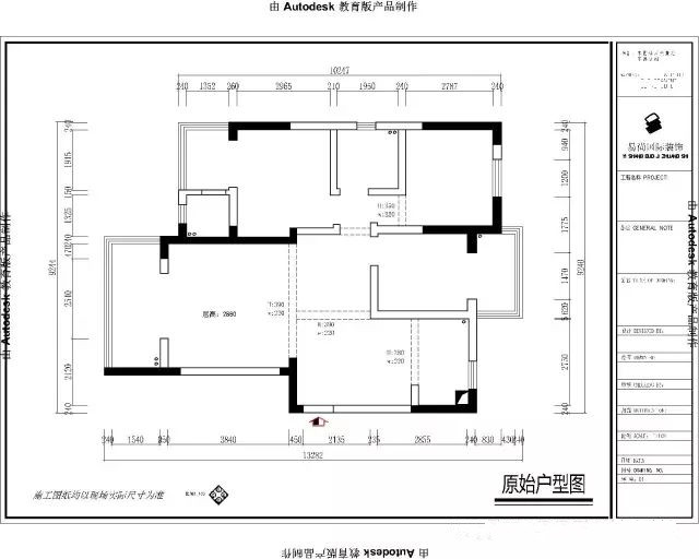 易尚國(guó)際 | 北歐風(fēng)格家裝.jpg