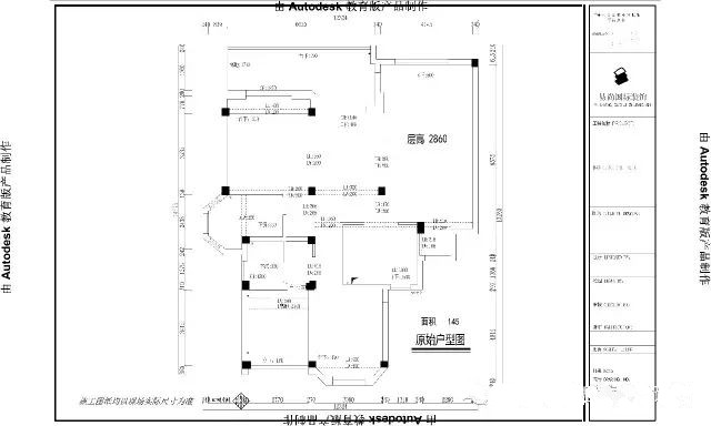 易尚國(guó)際 | 簡(jiǎn)約美式風(fēng)格家裝，優(yōu)雅、高品位的居家環(huán)境.jpg