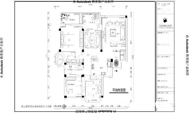 易尚國(guó)際 | 簡(jiǎn)約美式風(fēng)格家裝，優(yōu)雅、高品位的居家環(huán)境.jpg