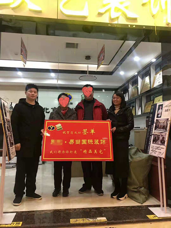 易尚國際 | 近期新開工工地匯總（四十一）.jpg